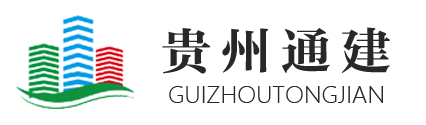 贵州华体网页版页面登录